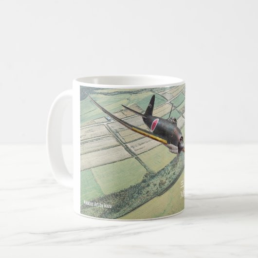 Mug Mitsubishi A7M Reppū 烈風マグカップ (Devant gauche)
