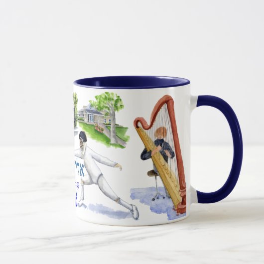 Mug mitzvah de la barre des nathaniel (Droite)