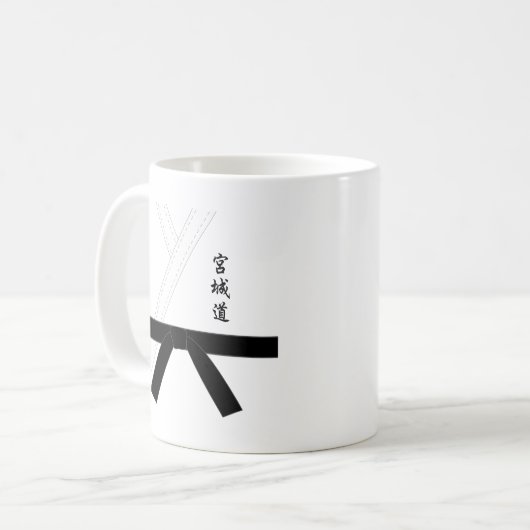 Mug Miyagi Do Karate (Devant gauche)