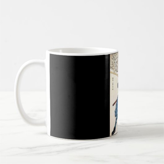 Mug Miyamoto Musashi peignant C. 1800's (Gauche)