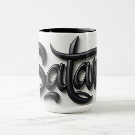 Mug Modern 3D Salam Greeting | Bold Black & White (Centre)