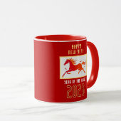 Mug Modern Chinese Fire Horse New Year 2026 (Devant droit)