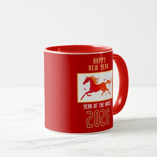 Mug Modern Chinese Fire Horse New Year 2026 (Devant droit)