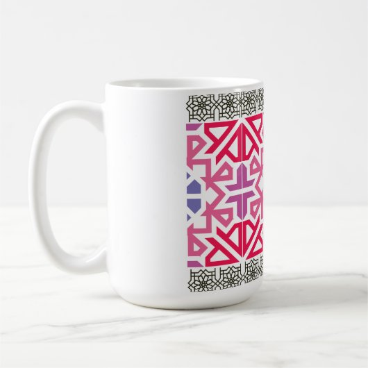 Mug Modern Geometric colorful Boho Pattern (Gauche)