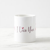 Mug Modern Hangul I Love You Art (Centre)