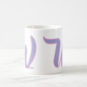 Mug Modern Pink & Purple Monogram Personalized Name W (Centre)