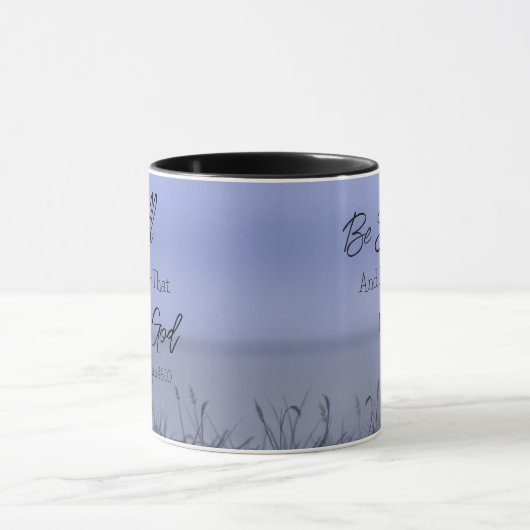 Mug Modern Simple Scripture Blue Wheat Field   (Centre)