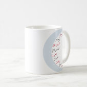 Mug Mois arabe islamique (Devant droit)