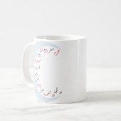 Mug Mois arabe islamique (Devant gauche)