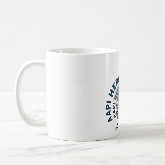 Mug Mois du patrimoine AAPI 2026 La puissance dans l'u (Gauche)