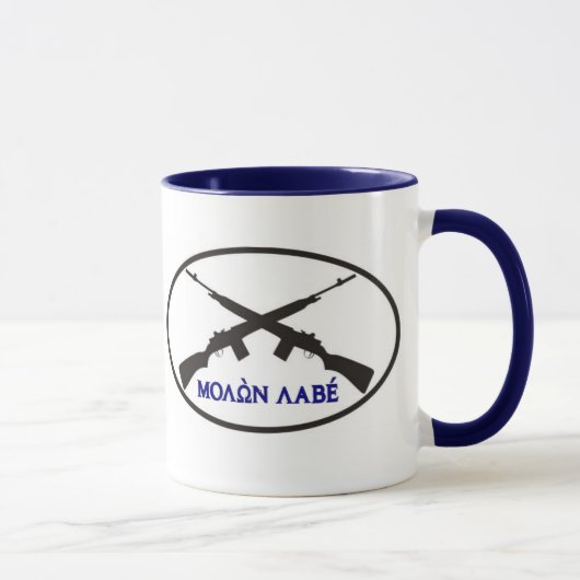 Mug Molon Labe dans les lettres grecques (Droite)