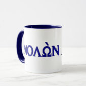 Mug Molon Labe dans les lettres grecques (Devant gauche)