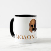 Mug Molon Labe (venu et obtenez-le) (Devant gauche)