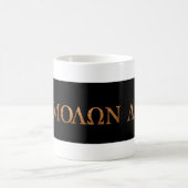 Mug Molon Labe (venu et obtenez-le) (Centre)