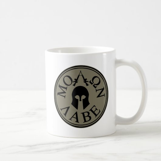 Mug Molon Labe, viennent les prendre (Droite)