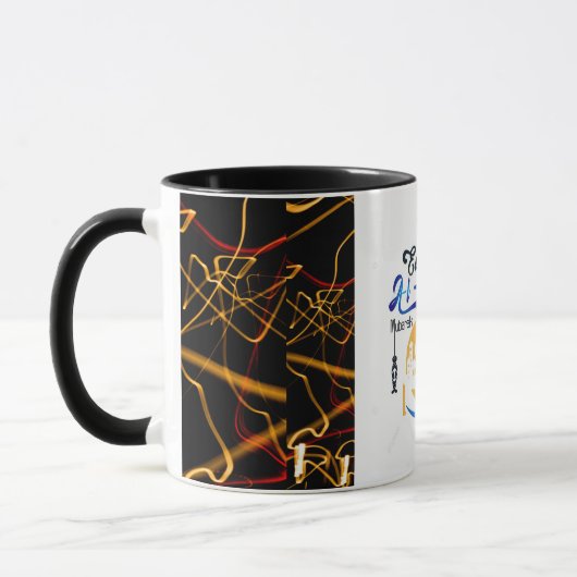 Mug "Moments de l'Aïd Moubarak : sirotez un verre en f (Gauche)