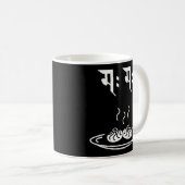 Mug Momo En Népalais Népalais Népalais Népalais (Devant droit)