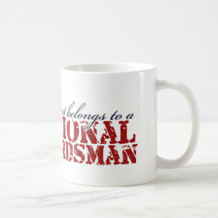 Mug Mon coeur appartient à un gardien national