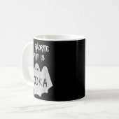 Mug Mon esprit préféré est (Devant gauche)