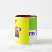 Mug mon serbe (Centre)