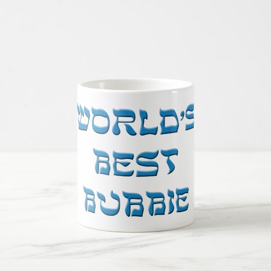 Mug Mondes meilleur Bubbie (Centre)