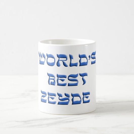 Mug Mondes meilleur Zeyde (Centre)