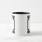 Mug Monogramme de bordure de clé grecque blanche et no (Centre)