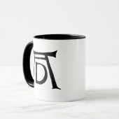 Mug Monogramme de Durer d'ANNONCE (Devant gauche)