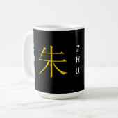 Mug Monogramme de Zhu (Devant gauche)