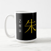 Mug Monogramme de Zhu (Gauche)