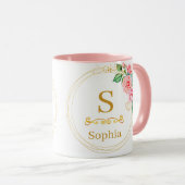 Mug Monogramme floral aquarelle I Initiale dorée perso (Devant droit)