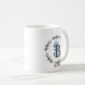 Mug Monogramme Floral Bleu - Lettre B (Devant droit)