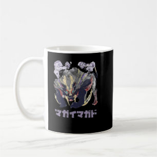 Mug Monster Hunter Rise Magnamalo Kanji Icône