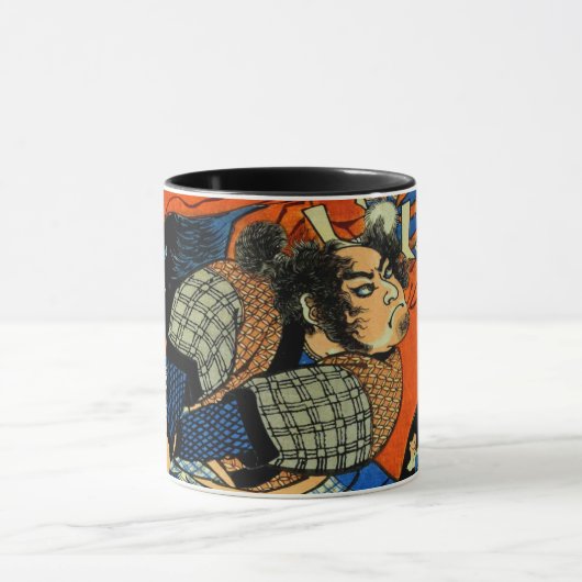 MUG MONSTRE DE COMBAT SAMURAI (Centre)