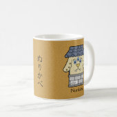 Mug Monstre japonais Nurikabe mur : Dessin Yokai (Devant droit)