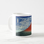 Mug Mont Fuji (Devant gauche)