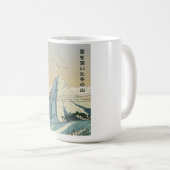 Mug Montagne hivernale enneigée (Devant droit)