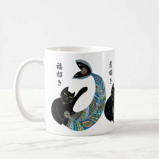 Mug Montrer le chat du doigt de sirène (Gauche)