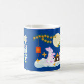 Mug Moon Rabbit Mooncake Osmanthus (Centre)