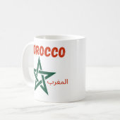 MUG MOROCCO (Devant gauche)