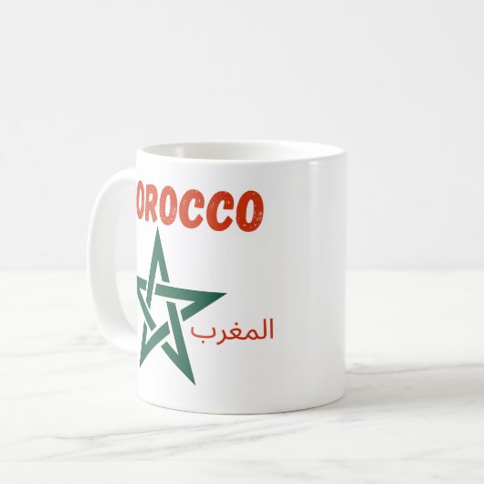 MUG MOROCCO (Devant gauche)