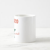MUG MOROCCO (Centre)