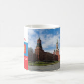 Mug Moscou Kremlin (Centre)