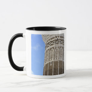 Mug Mosquée Al Bakiriya dans la vieille Sana'a, Yémen