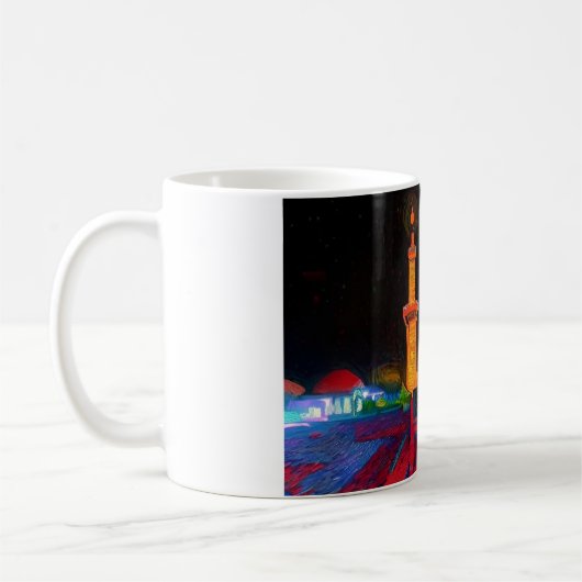 Mug Mosquée de l'imam Hussain, Karbala, Irak sur un ta (Gauche)