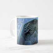 Mug Mosquée Imam Khomeiny, Ispahan, Iran (Devant gauche)