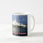 Mug Mosquée Omar Ali Saifuddien - (Devant droit)