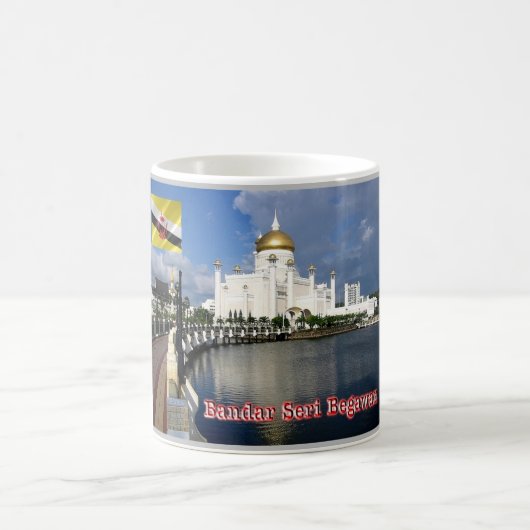 Mug Mosquée Omar Ali Saifuddien - (Centre)