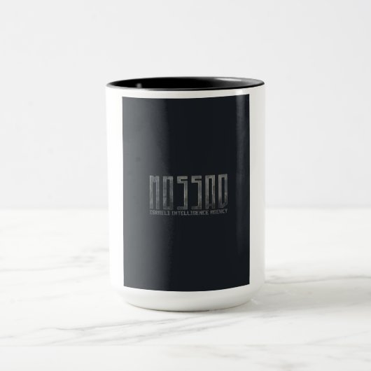 Mug Mossad - agence d'intelligence israélienne (Centre)