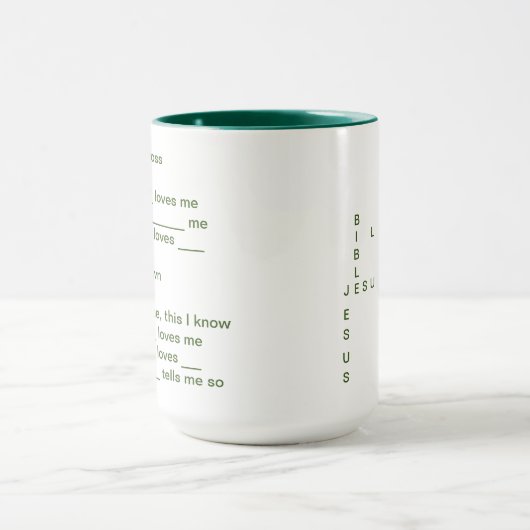 Mug Mot-croisé (Centre)